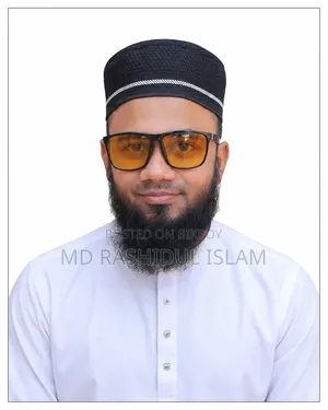 আমি চাকরির সন্ধান করছি