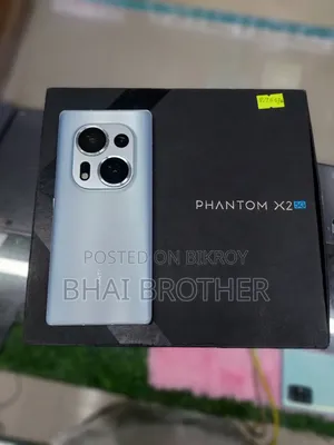 টেকনো ফ্যান্টম এক্স২ ৫জি ২৫৬ জিবি সিলভার