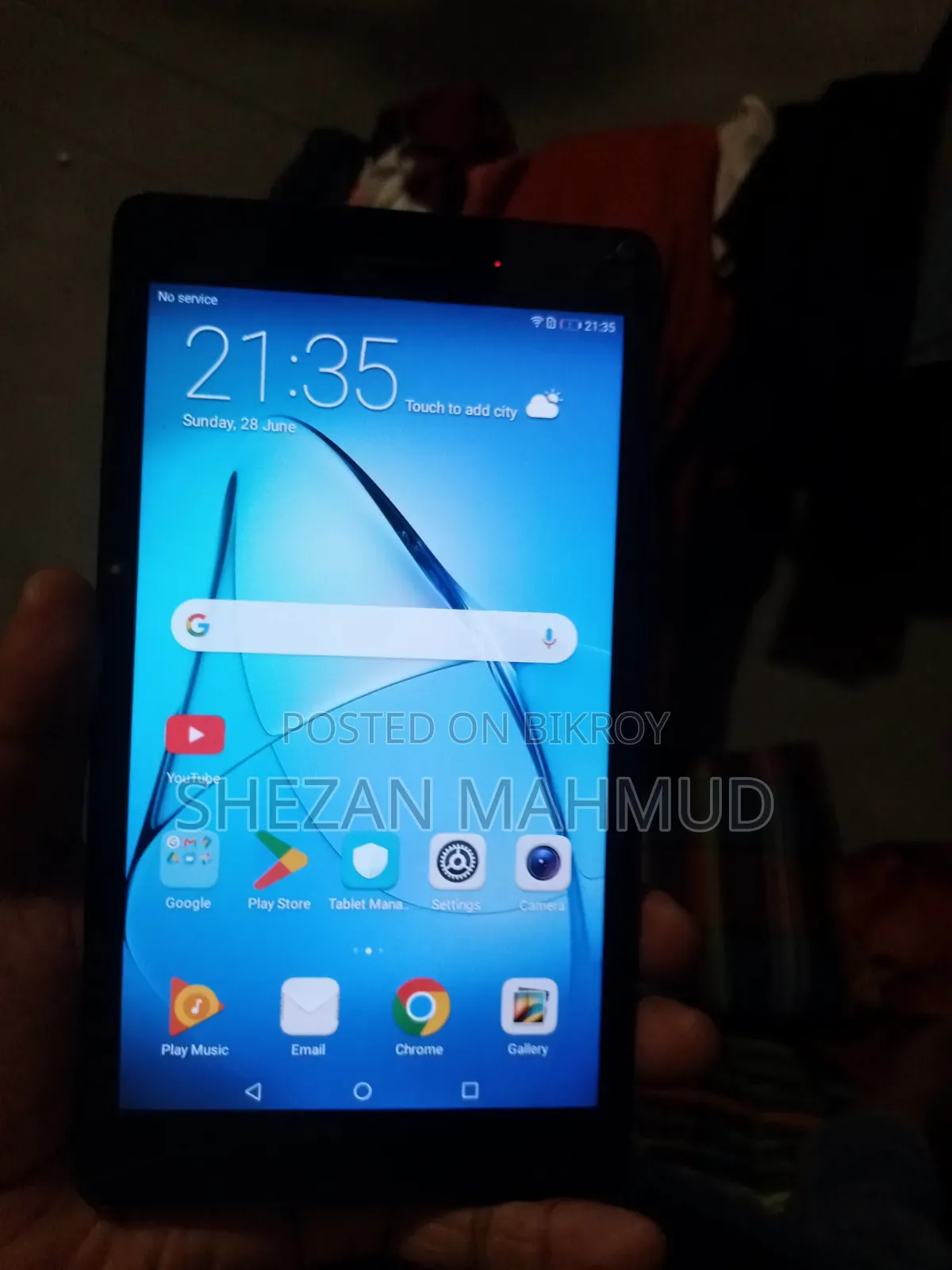 Huawei MediaPad T3 7.0 16 GB Gray
