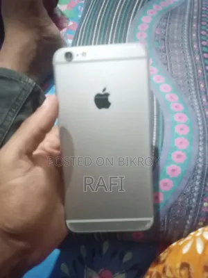 Apple iPhone 6s Plus 32 GB Gold