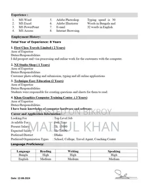 Computer Operator and Officer for Hire
