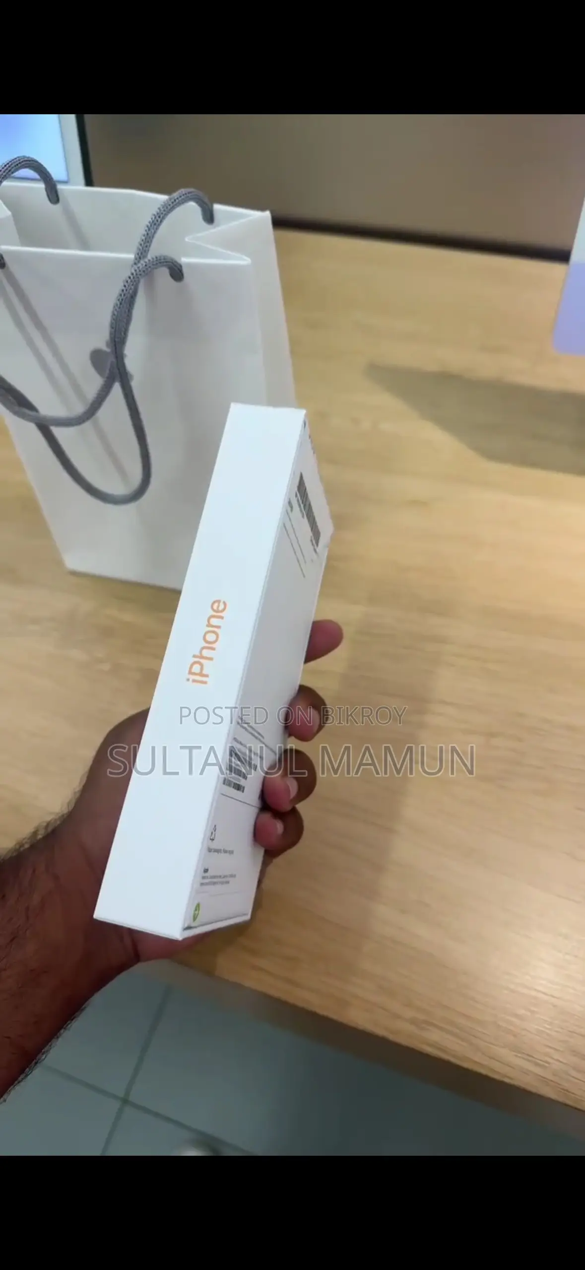 New Apple iPhone 17 Pro Max 512 GB Orange