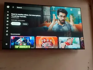 স্যামসাং ৬৫" কিউলেড