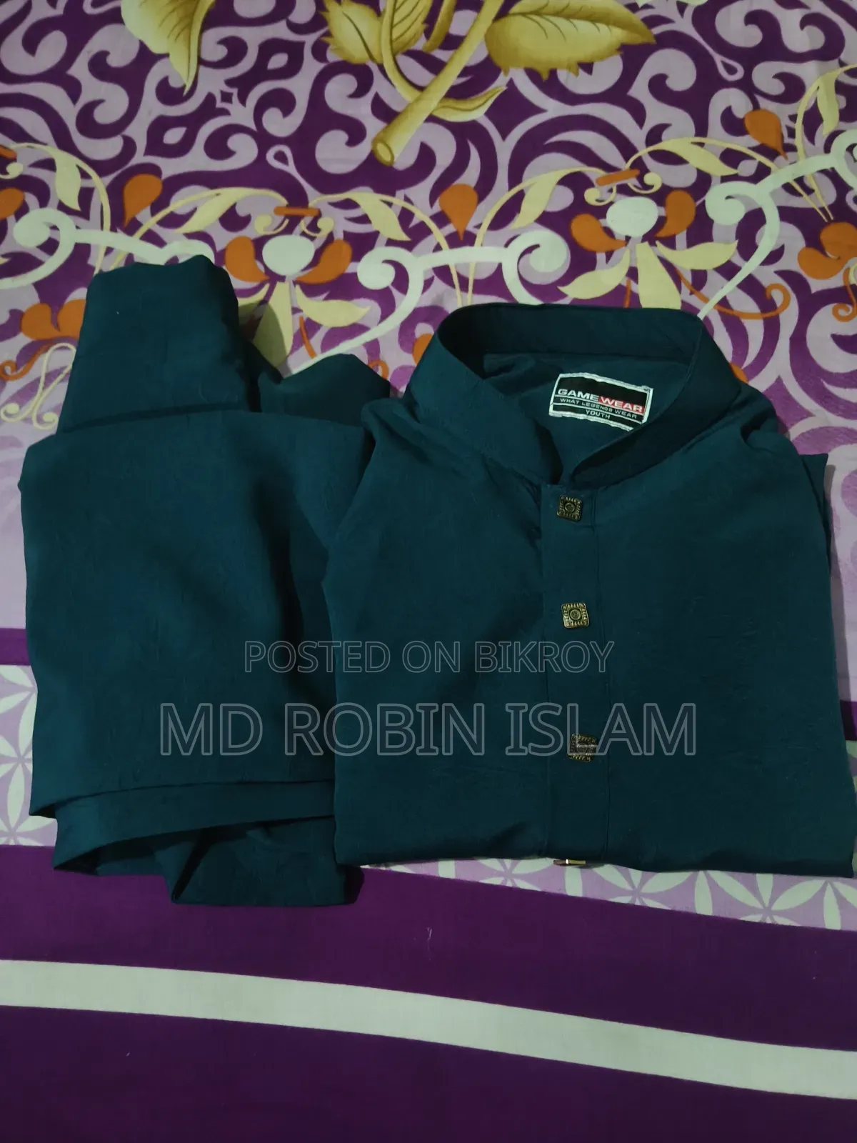 পাঞ্জাবি সেট
