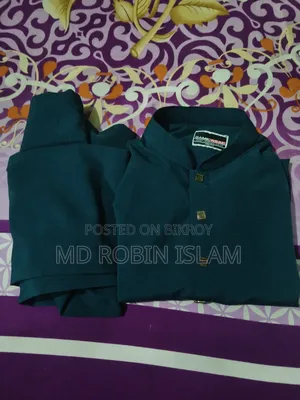 পাঞ্জাবি সেট