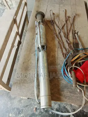 ৩ হর্সপাওয়ার সাবমার্সিবল পানির পাম্প