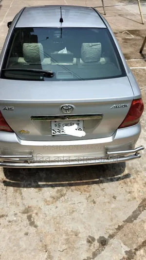 Toyota Allion 2003 Silver