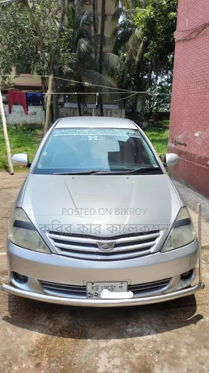 Toyota Allion 2003 Silver