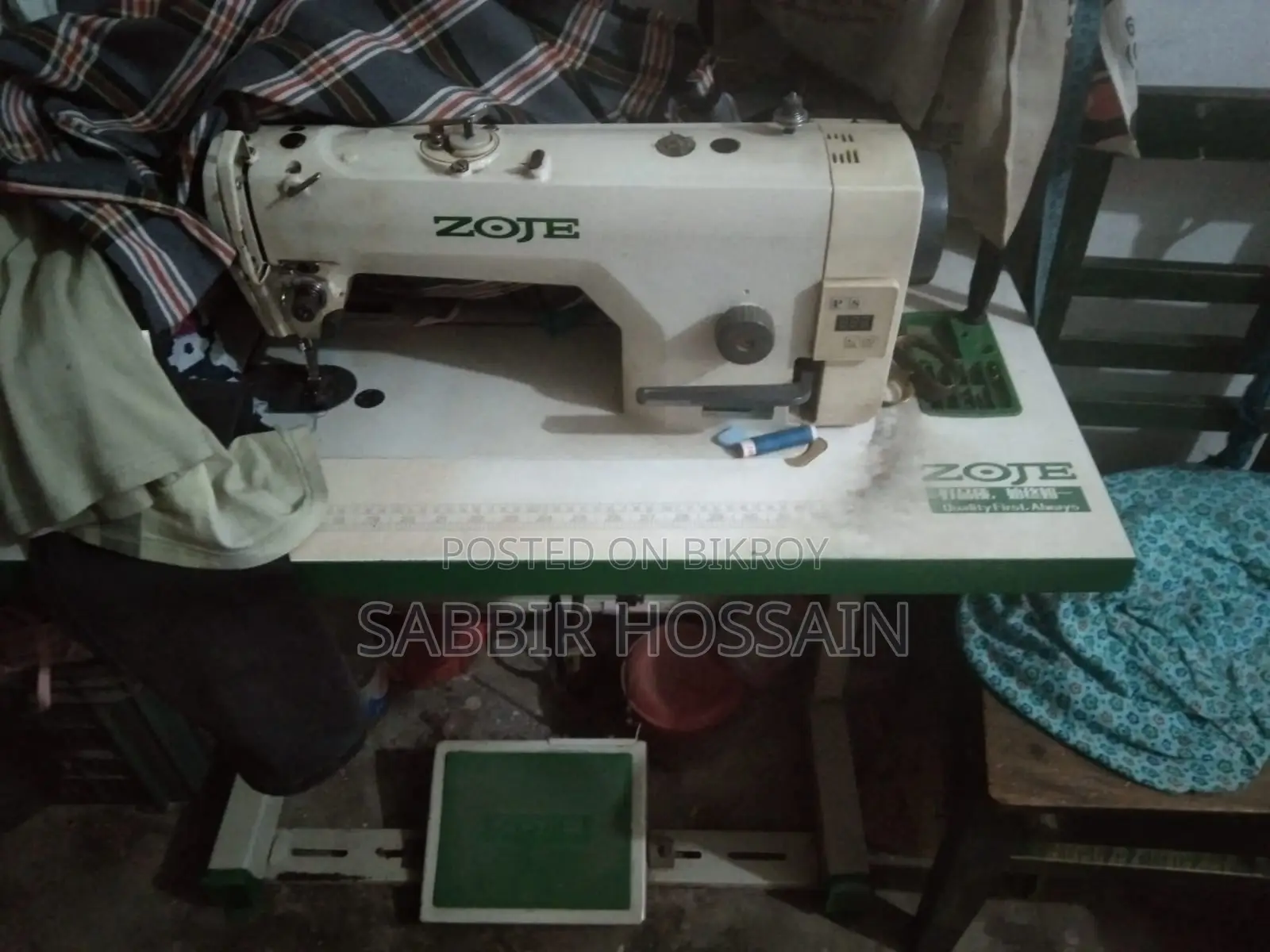 Zoje Sewing Machine