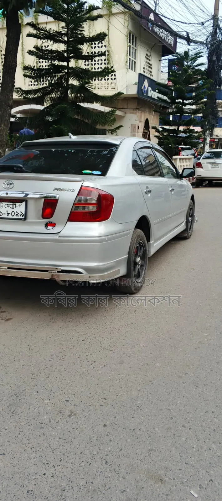Toyota Premio 2005 Silver
