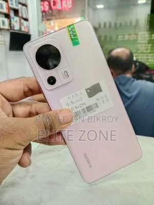 Xiaomi Civi 2 256 GB Rose Gold
