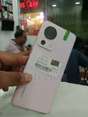 Xiaomi Civi 2 256 GB Rose Gold