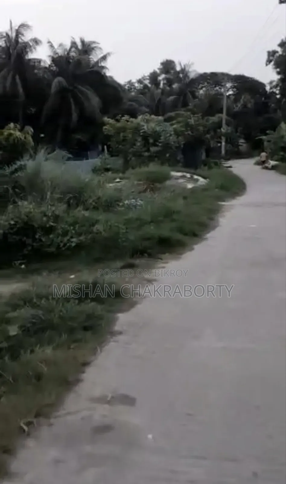 সম্পত্তি বিক্রয়