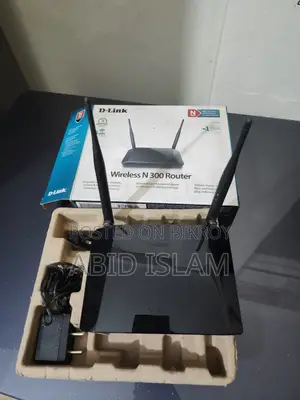 Router Sell Post