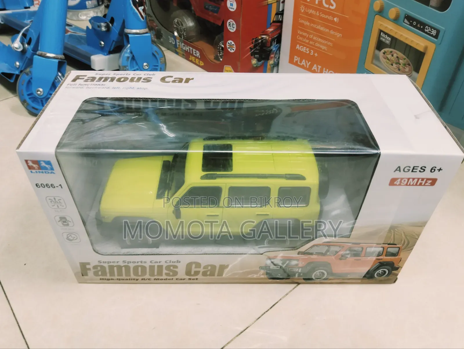 Remote Control Land Cruiser Car
