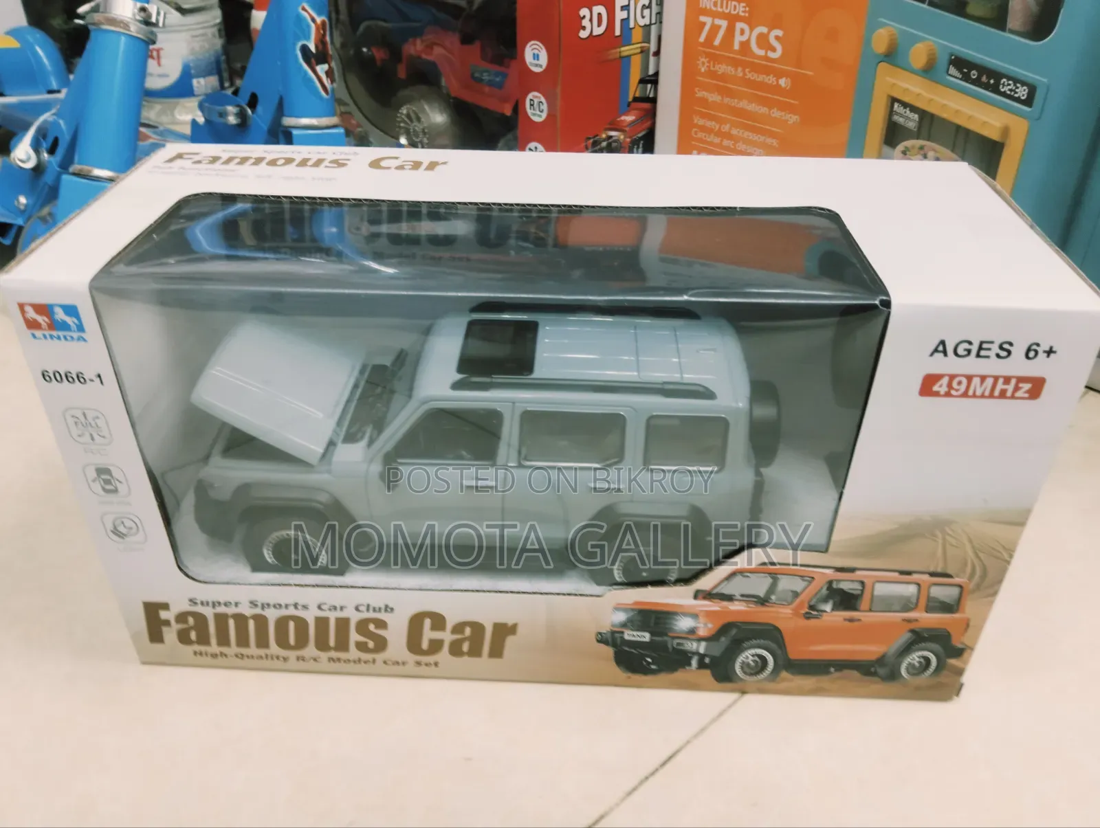 Remote Control Land Cruiser Car
