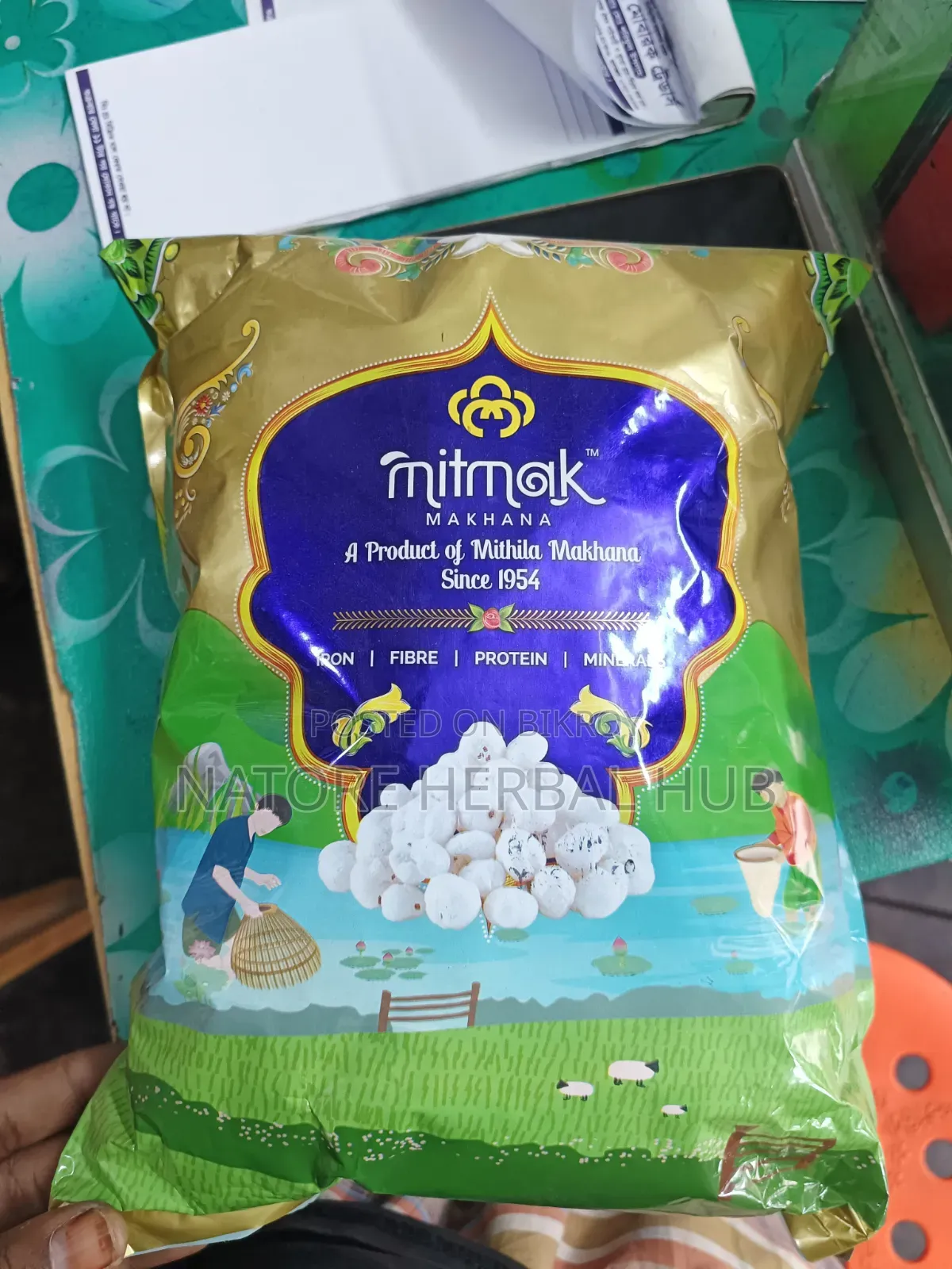 সুপারফুড মাখানা