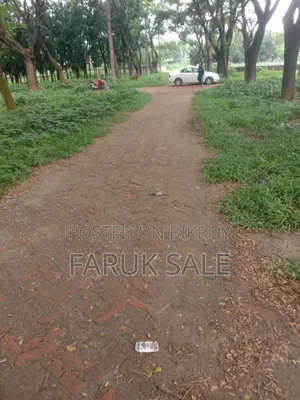 জমি ক্রয় বিক্রয়