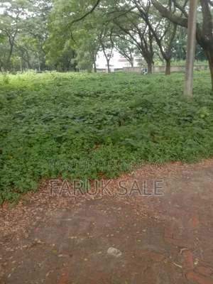 জমি ক্রয় বিক্রয়