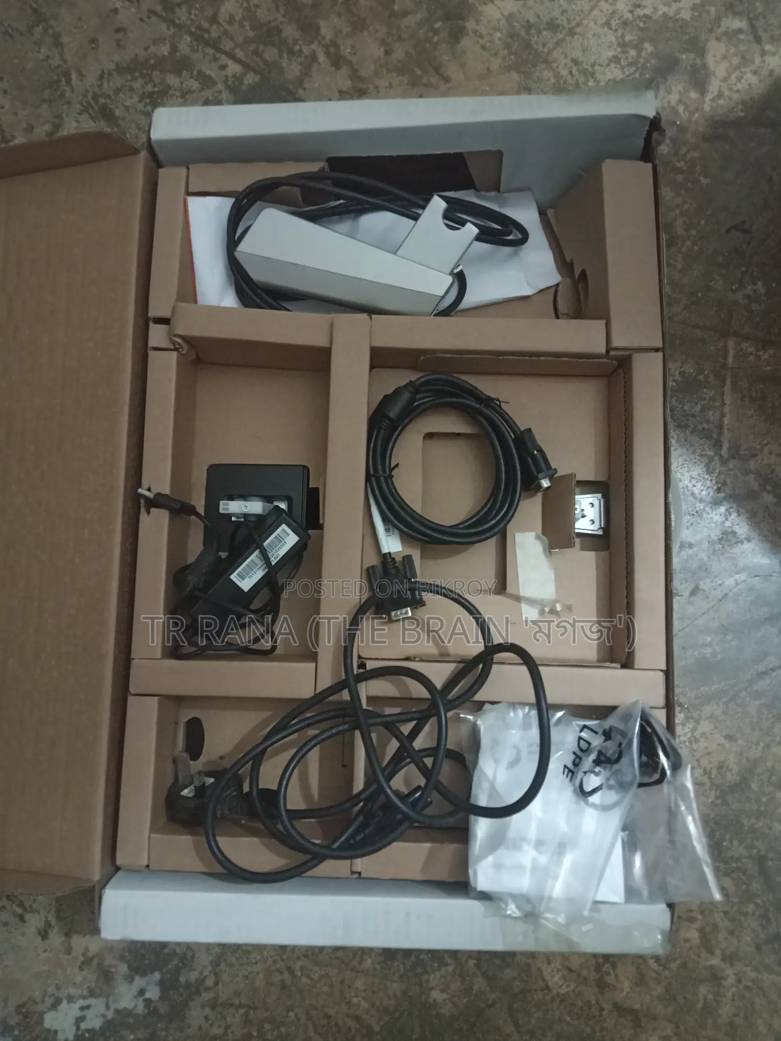 Low Price Monitor HP M22f (Damage Panel)