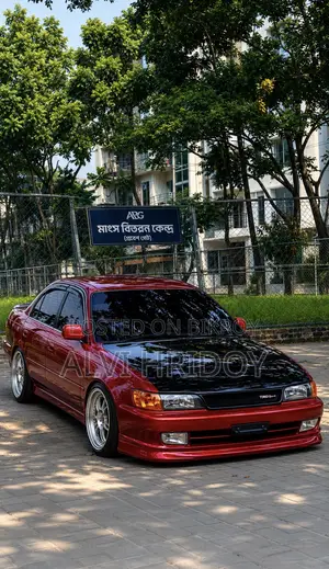 Toyota Corolla Sedan 1993 Red