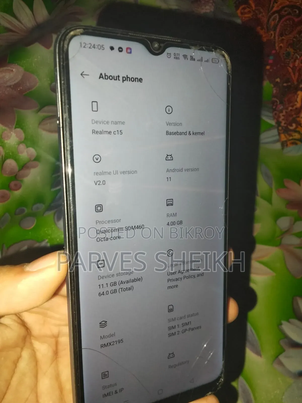 রিয়েলমি সি১৫ কোয়ালকম এডিশন ৬৪ জিবি সিলভার