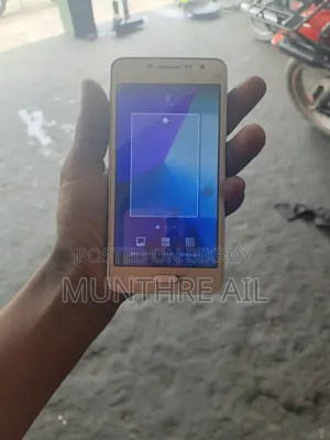 Samsung Galaxy J2 8 GB White