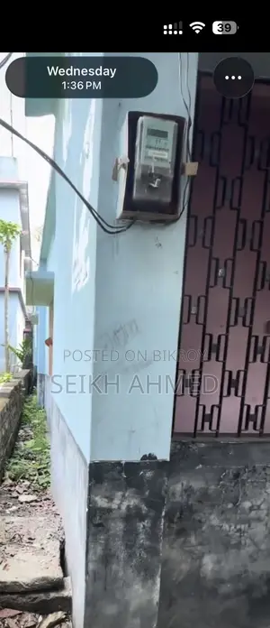 ৫ শতক জমি সহ বাড়ি যশোর সদরে বিক্রির জন্য