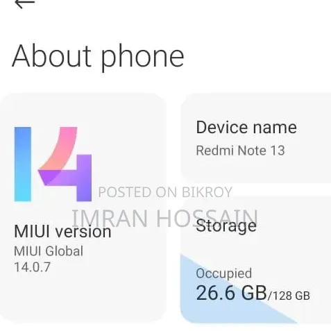 মোবাইল ফোন ১২৮ জিবি