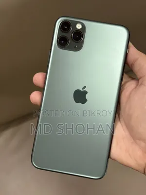 অ্যাপল আইফোন ১১ প্রো ম্যাক্স ২৫৬ জিবি গ্রিন