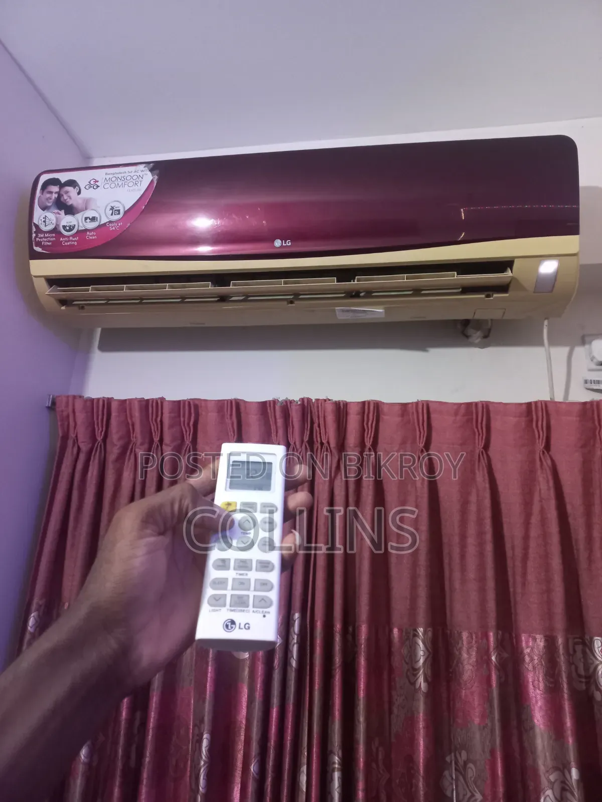 ১.৫ টন এয়ার কন্ডিশনার