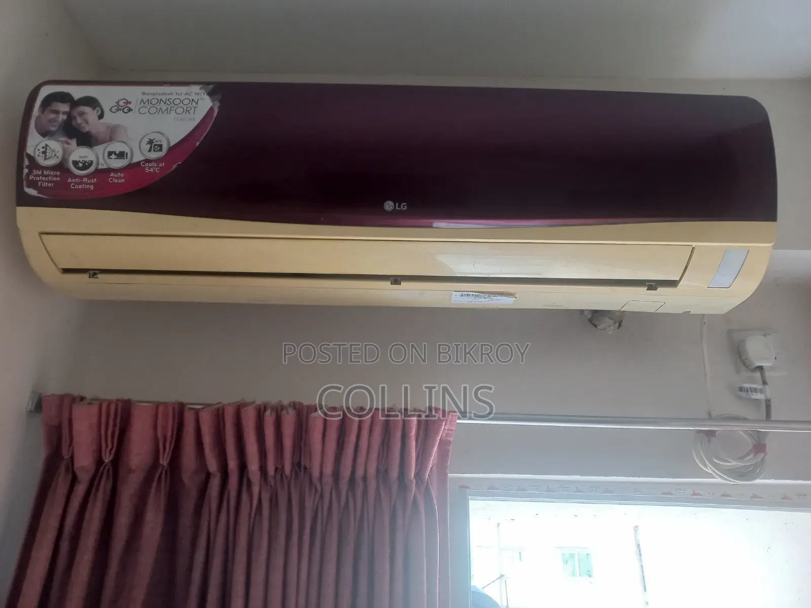 ১.৫ টন এয়ার কন্ডিশনার