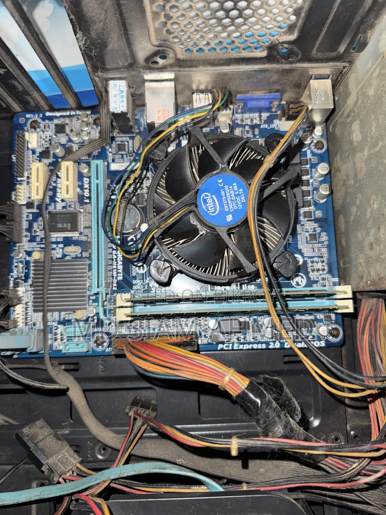 Desktop Computer MSI Model 8GB Intel Core I5 HDD 256GB