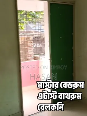 Mini Flat in Rangpur Sadar for rent