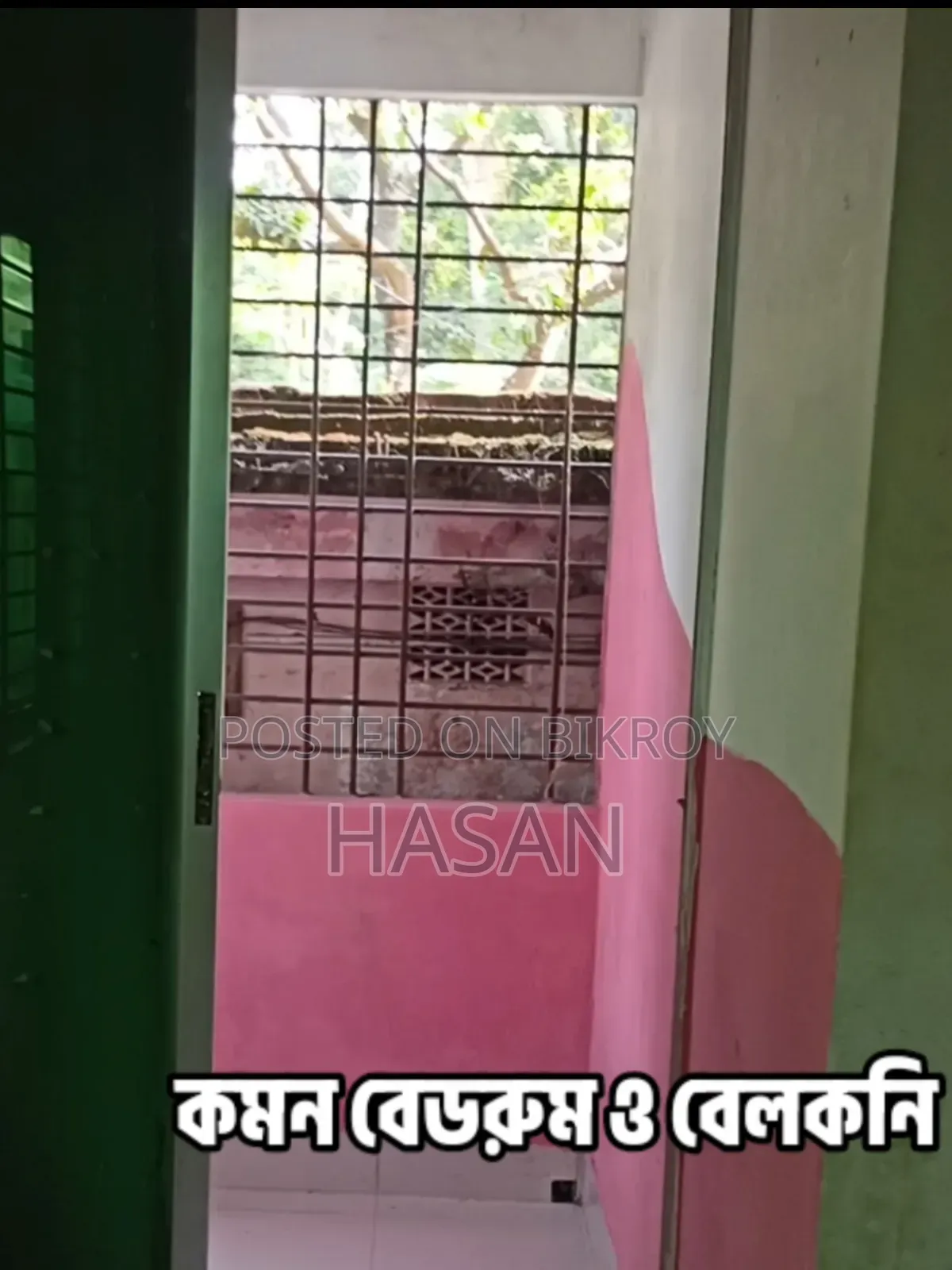 Mini Flat in Rangpur Sadar for rent