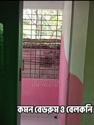 Mini Flat in Rangpur Sadar for rent