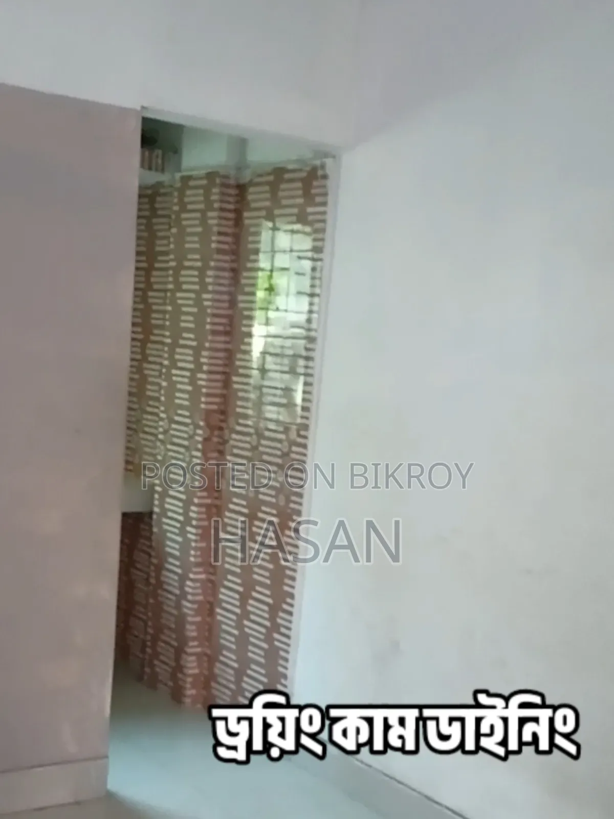 Mini Flat in Rangpur Sadar for rent