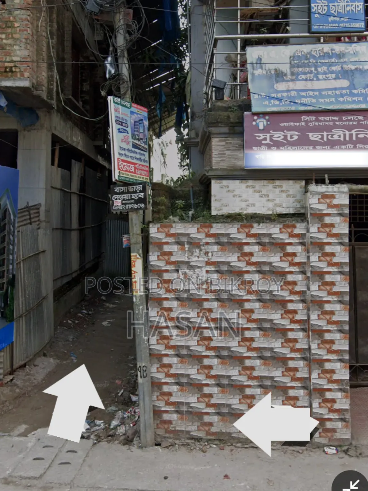Mini Flat in Rangpur Sadar for rent