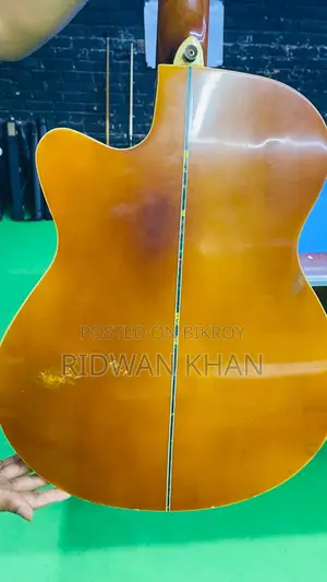 Chard Guitar