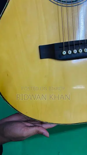 Chard Guitar