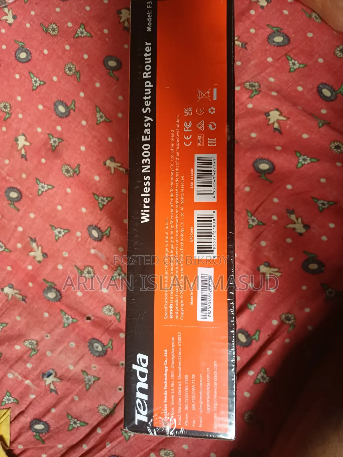A Tenda router for sale