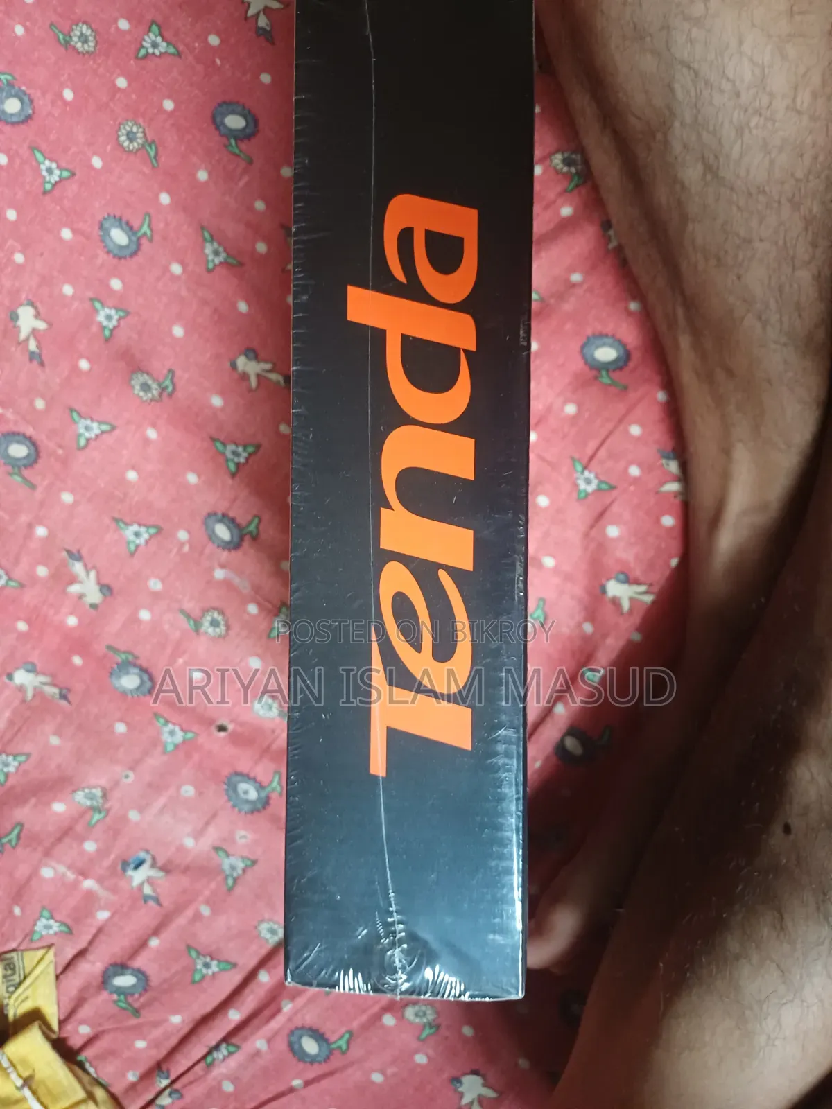 A Tenda router for sale