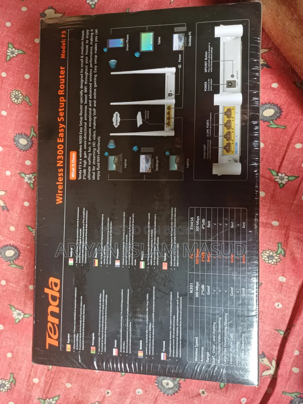 A Tenda router for sale