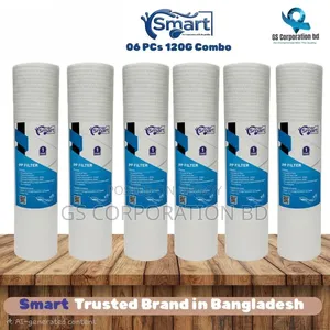 Smart 120 গ্রাম প্রিমিয়াম কোয়ালিটি Pp Filter
