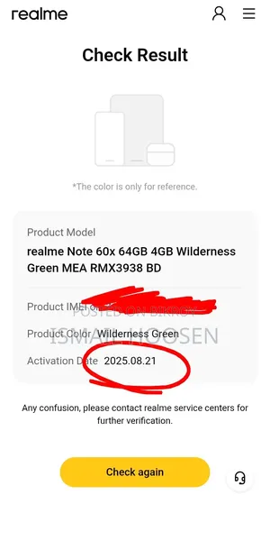 Realme Note 60x 64 GB Green
