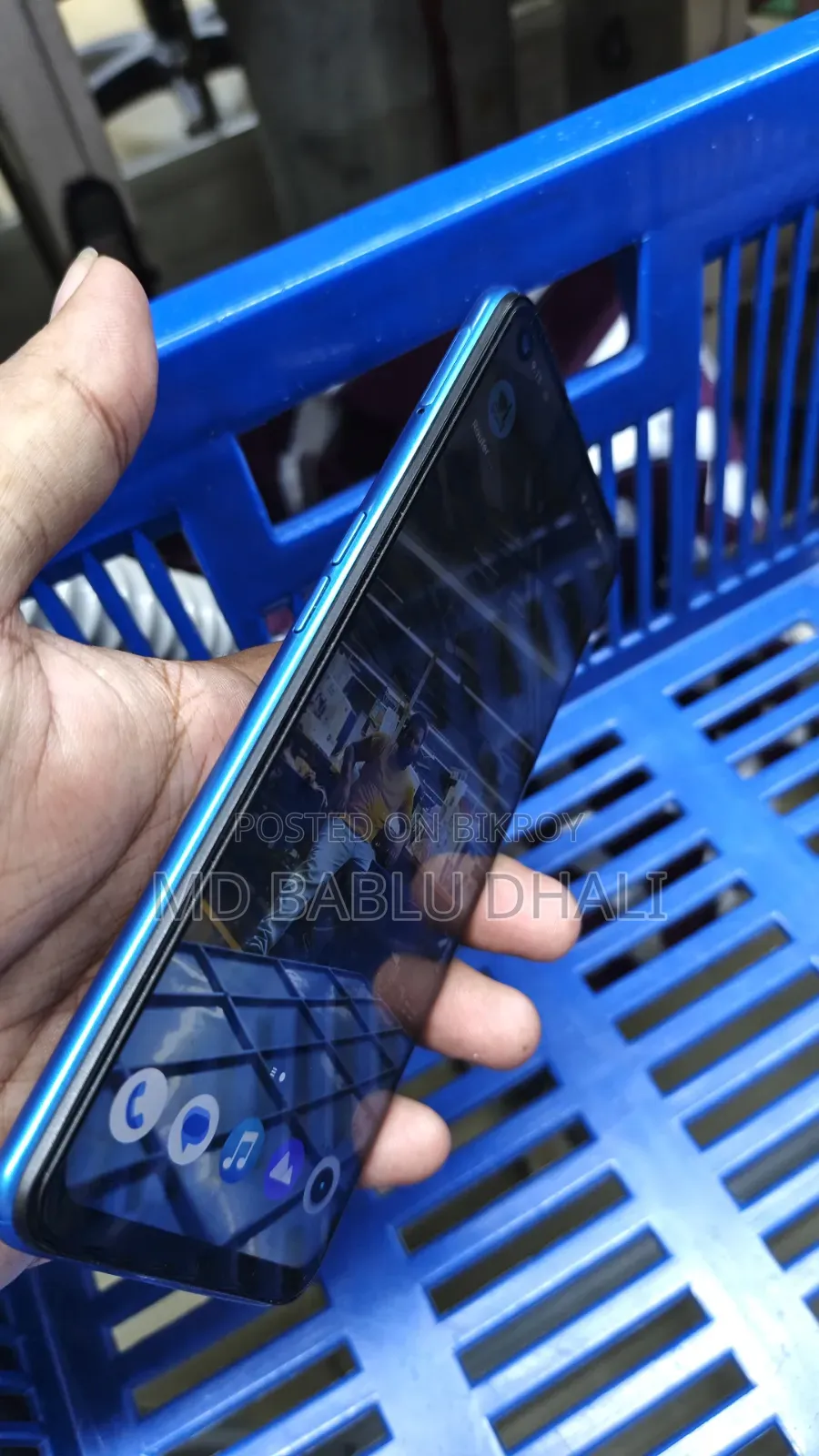 Realme 7 5G ১২৮ জিবি ব্লু