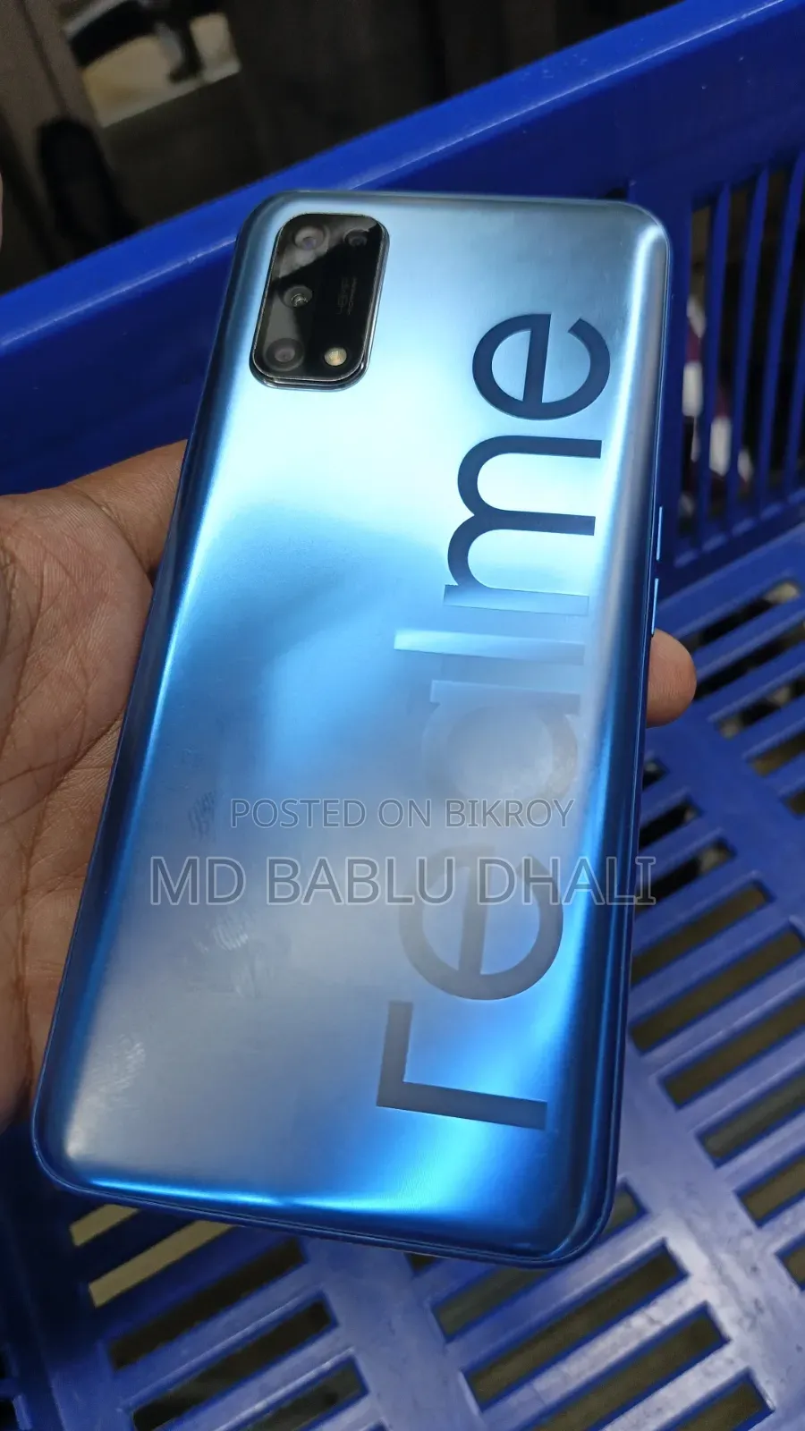 Realme 7 5G ১২৮ জিবি ব্লু