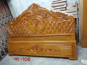 আল কাফ ফার্নিচার মাট