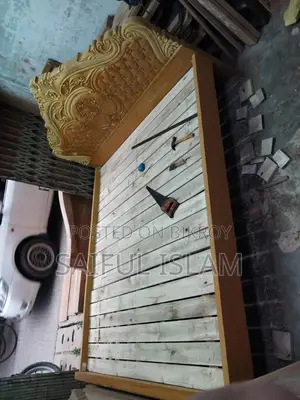 আল কাফ ফার্নিচার মাট