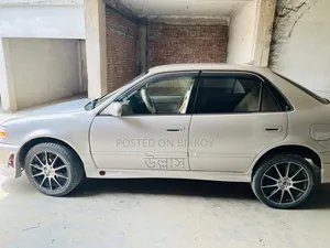 Toyota Corolla II 1997 Pearl